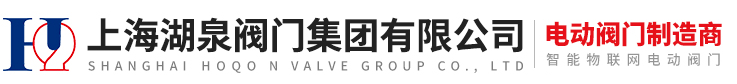 熱電阻